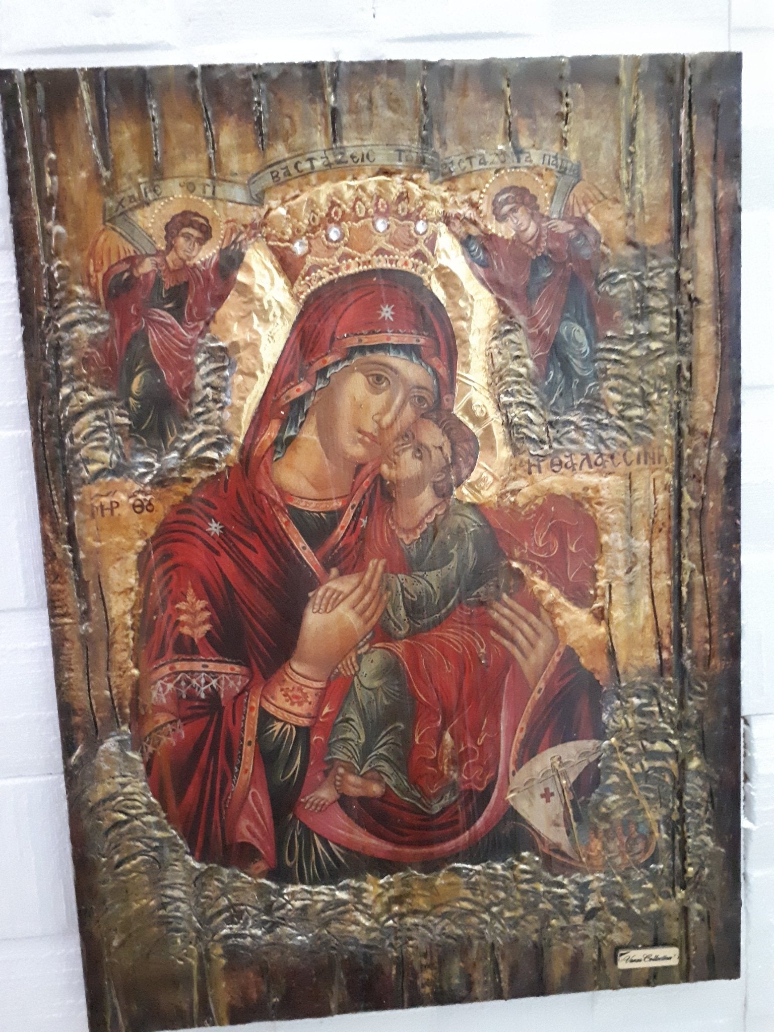 Virgin Mary of Sea Thalassini - Jesus Icon - Orthodox Byzantine Religious Icons - Vanas Collection