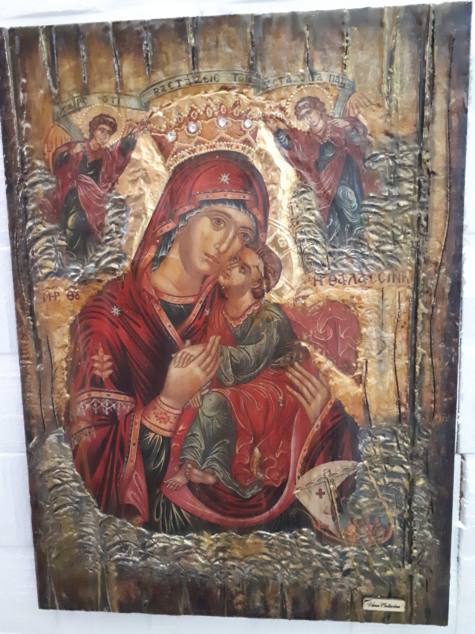 Virgin Mary of Sea Thalassini - Jesus Icon - Orthodox Byzantine Religious Icons - Vanas Collection