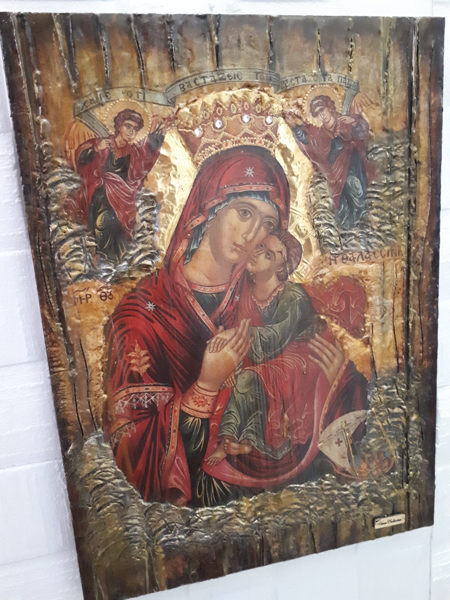 Virgin Mary of Sea Thalassini - Jesus Icon - Orthodox Byzantine Religious Icons - Vanas Collection