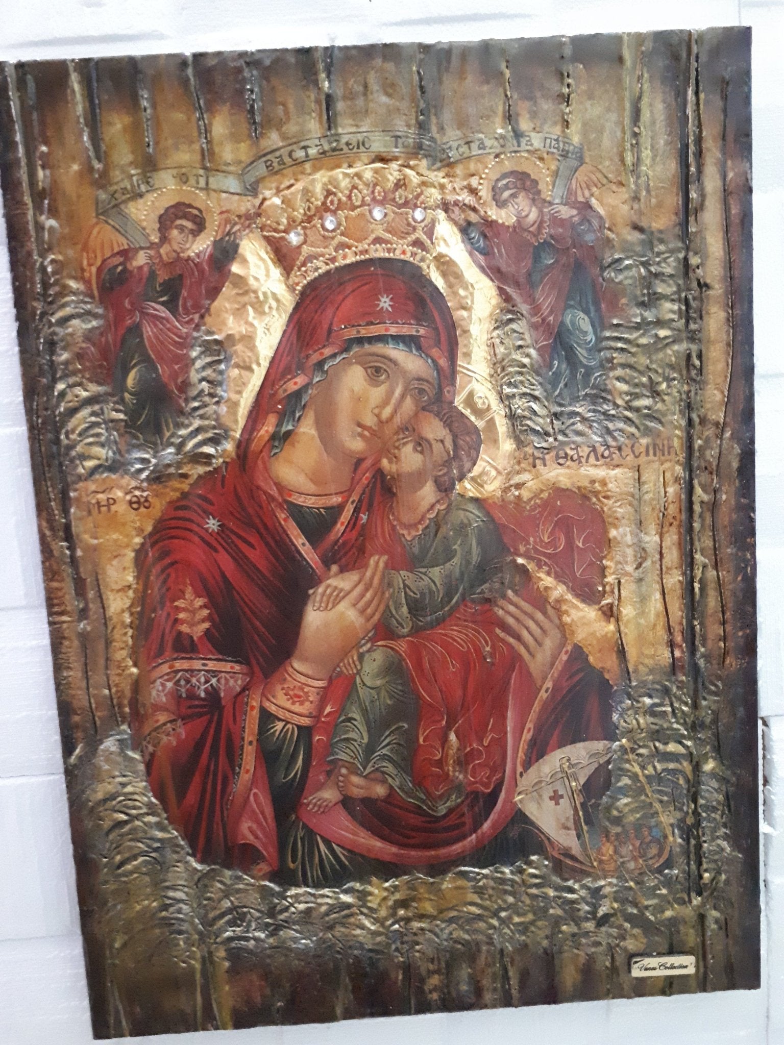 Virgin Mary of Sea Thalassini - Jesus Icon - Orthodox Byzantine Religious Icons - Vanas Collection