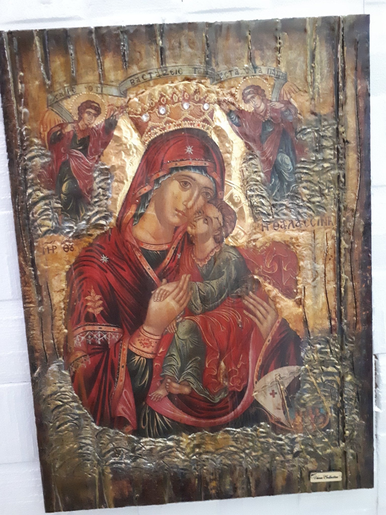 Virgin Mary of Sea Thalassini - Jesus Icon - Orthodox Byzantine Religious Icons - Vanas Collection