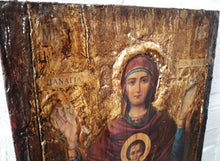 Load image into Gallery viewer, Virgin Mary of Vlahernon Icon-Handmade Greek Orthodox Byzantine Icons Antique - Vanas Collection