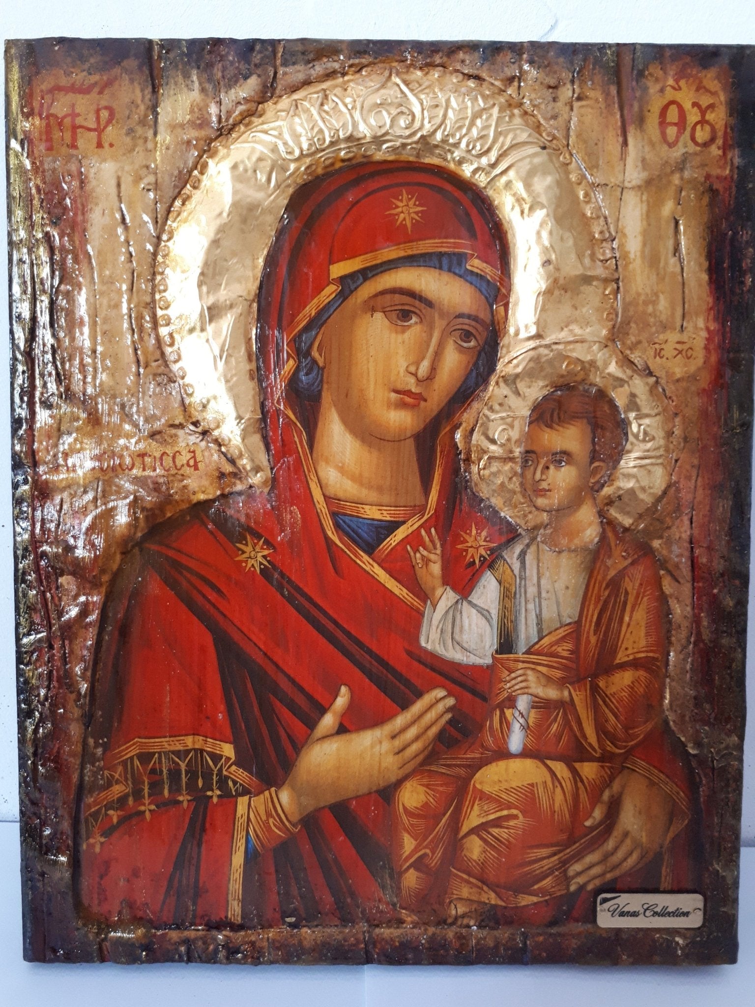 Virgin Mary-Panagia of Prousiotissa-Religious Greek Byzantine Antique Style Icons - Vanas Collection