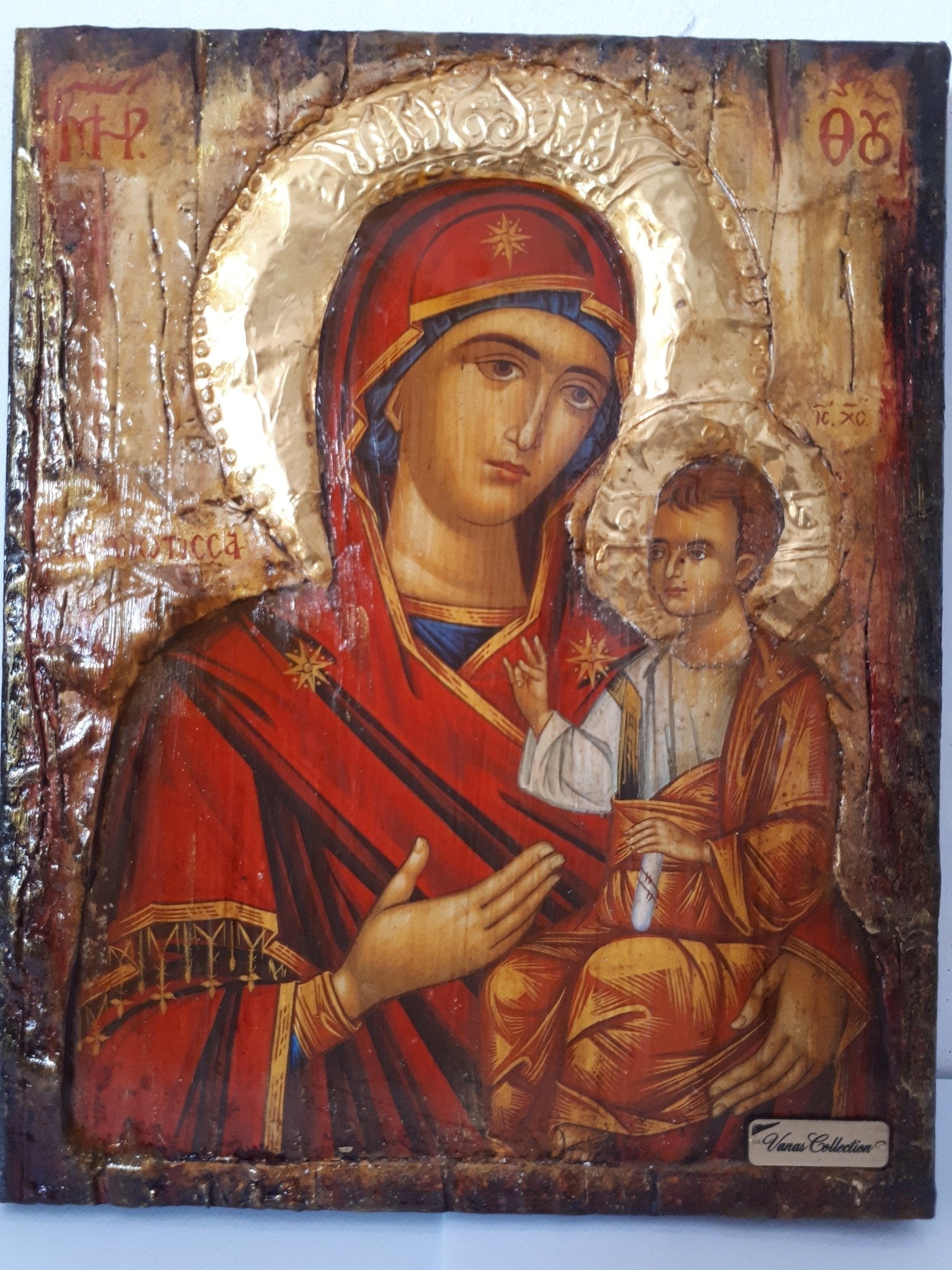 Virgin Mary-Panagia of Prousiotissa-Religious Greek Byzantine Antique Style Icons - Vanas Collection