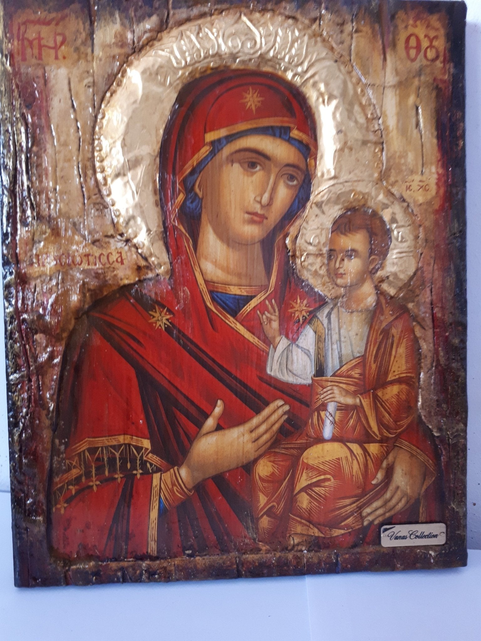 Virgin Mary-Panagia of Prousiotissa-Religious Greek Byzantine Antique Style Icons - Vanas Collection