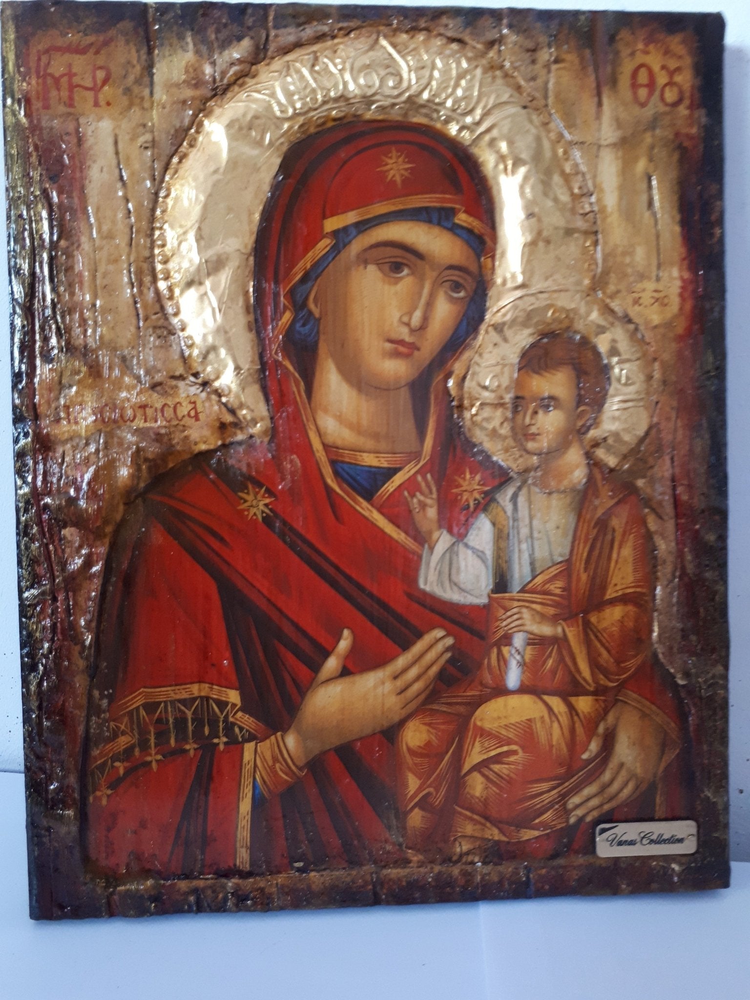 Virgin Mary-Panagia of Prousiotissa-Religious Greek Byzantine Antique Style Icons - Vanas Collection