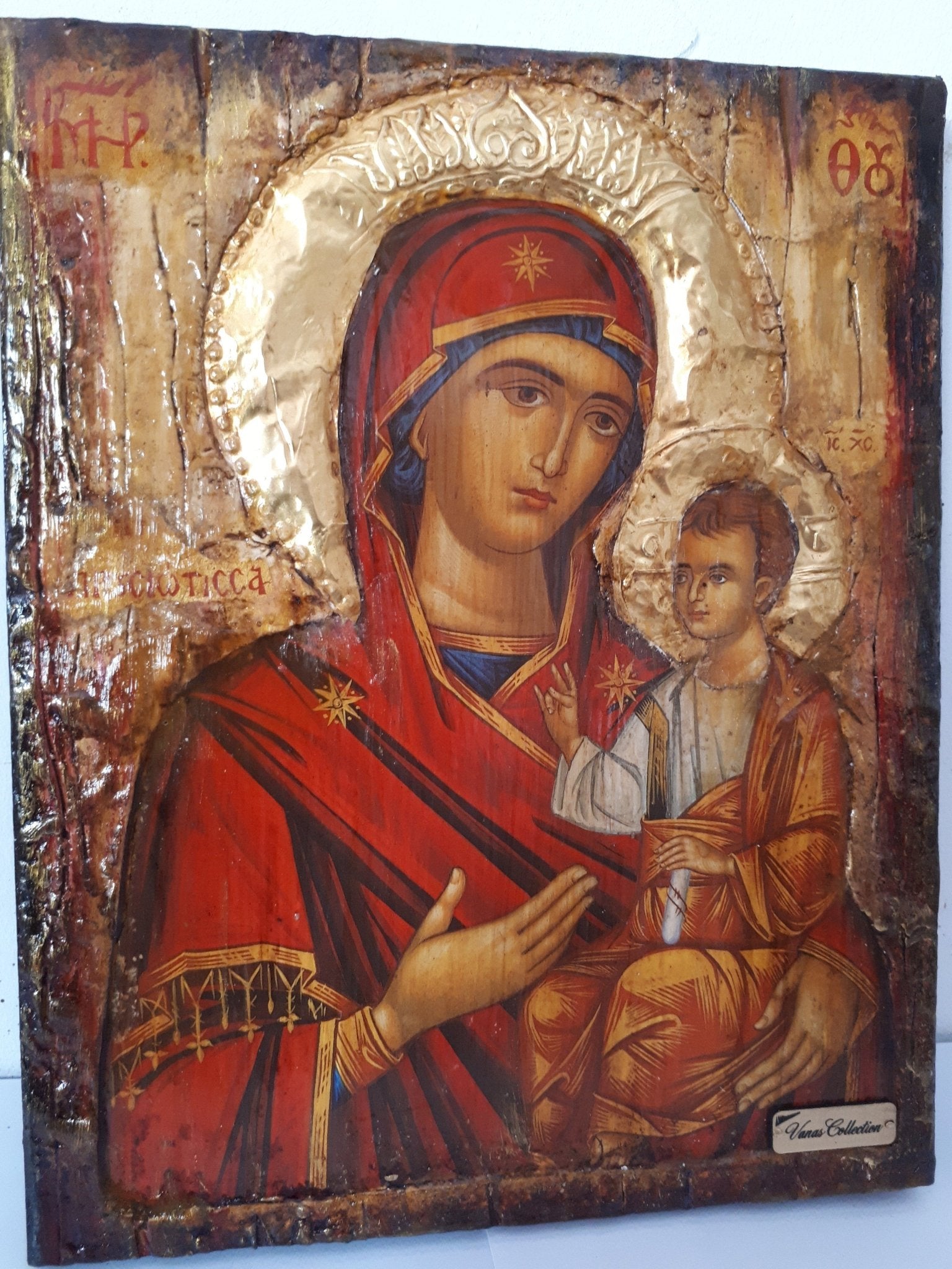 Virgin Mary-Panagia of Prousiotissa-Religious Greek Byzantine Antique Style Icons - Vanas Collection