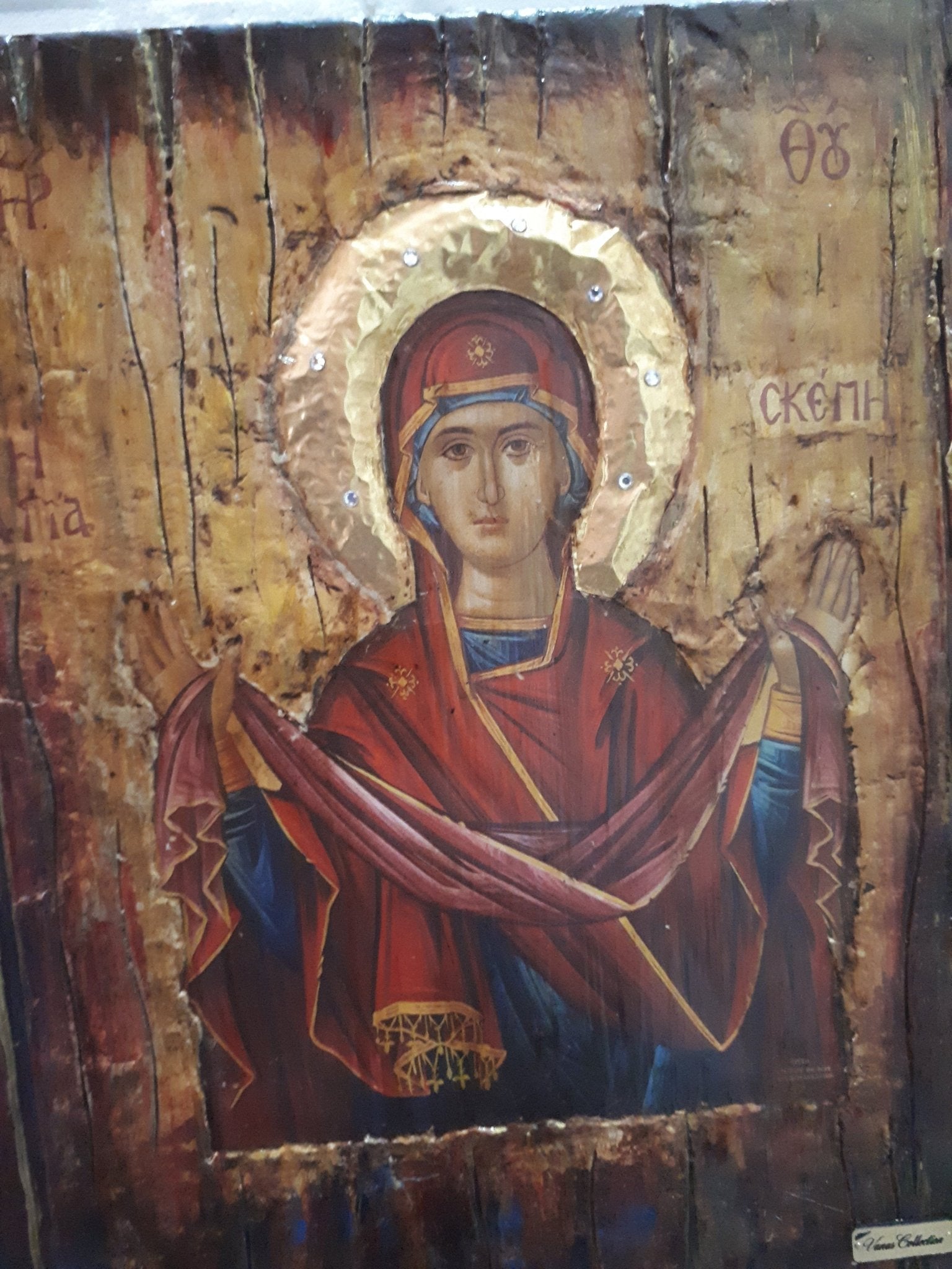 Virgin Mary Panagia Theoskepasti Greek Handmade Orthodox Byzantine Russian Icons - Vanas Collection