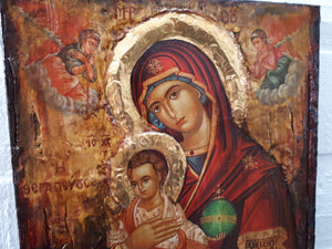 Virgin Mary Panagia Therapevousa Icon-Orthodox Greek Byzantine Handmade Icons - Vanas Collection