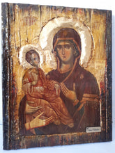 Laden Sie das Bild in den Galerie-Viewer, Virgin Mary Panagia Tricherousa-Orthodox Greek Byzantine Wood Antique Style Icon - Vanas Collection