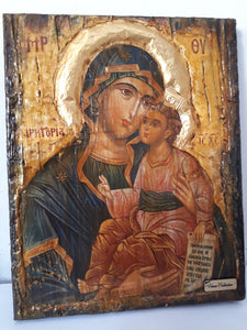 Virgin Mary Parigoria-Panagia Parigoria - Greek Orthodox Byzantine Handmade Icons - Vanas Collection