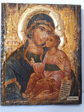 Load image into Gallery viewer, Virgin Mary Parigoria-Panagia Parigoria - Greek Orthodox Byzantine Handmade Icons - Vanas Collection