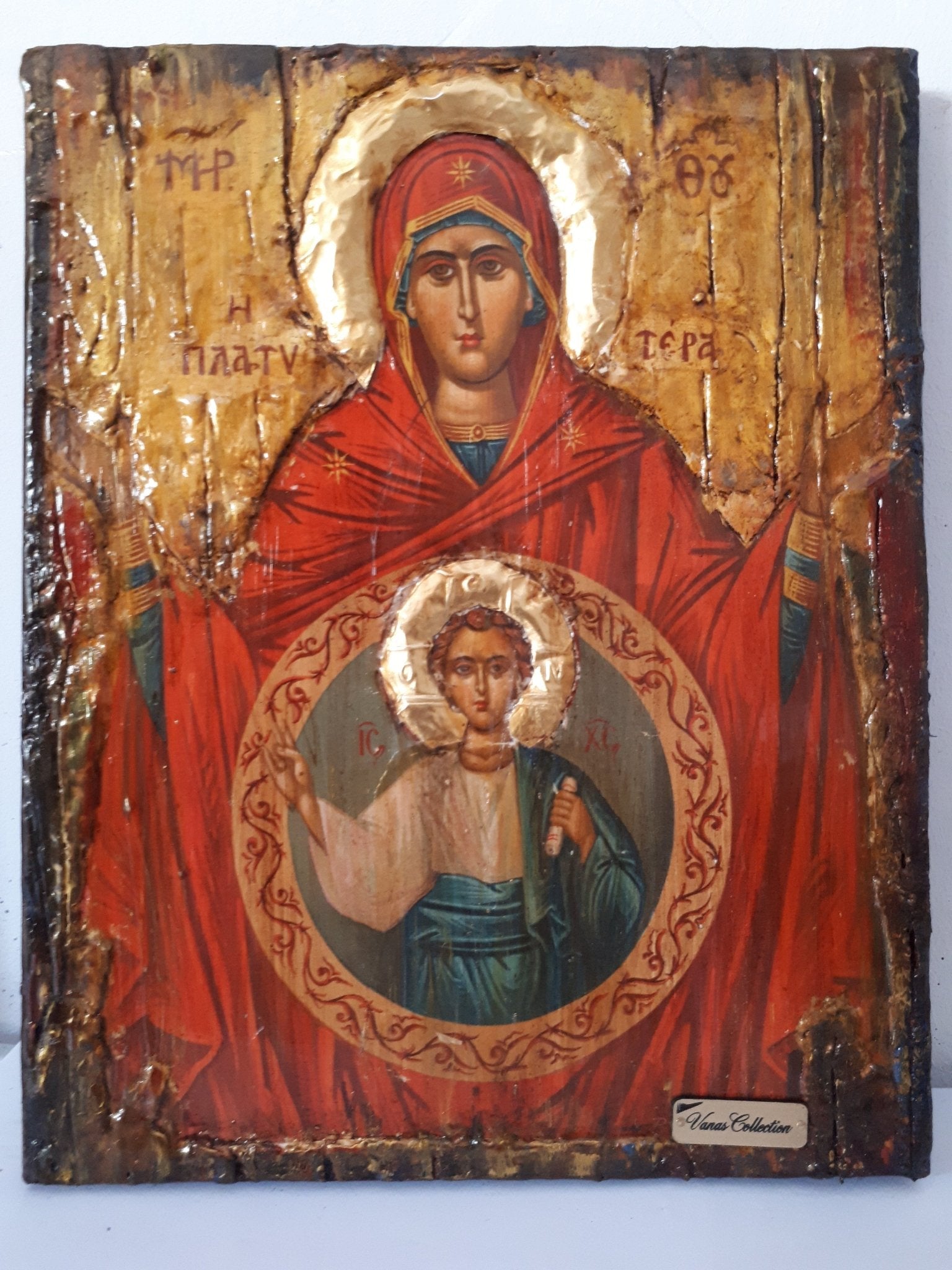 Virgin Mary PLATYTERA OURANON-Jesus Christ Christianity Orthodox Byzantine Greek Icons - Vanas Collection