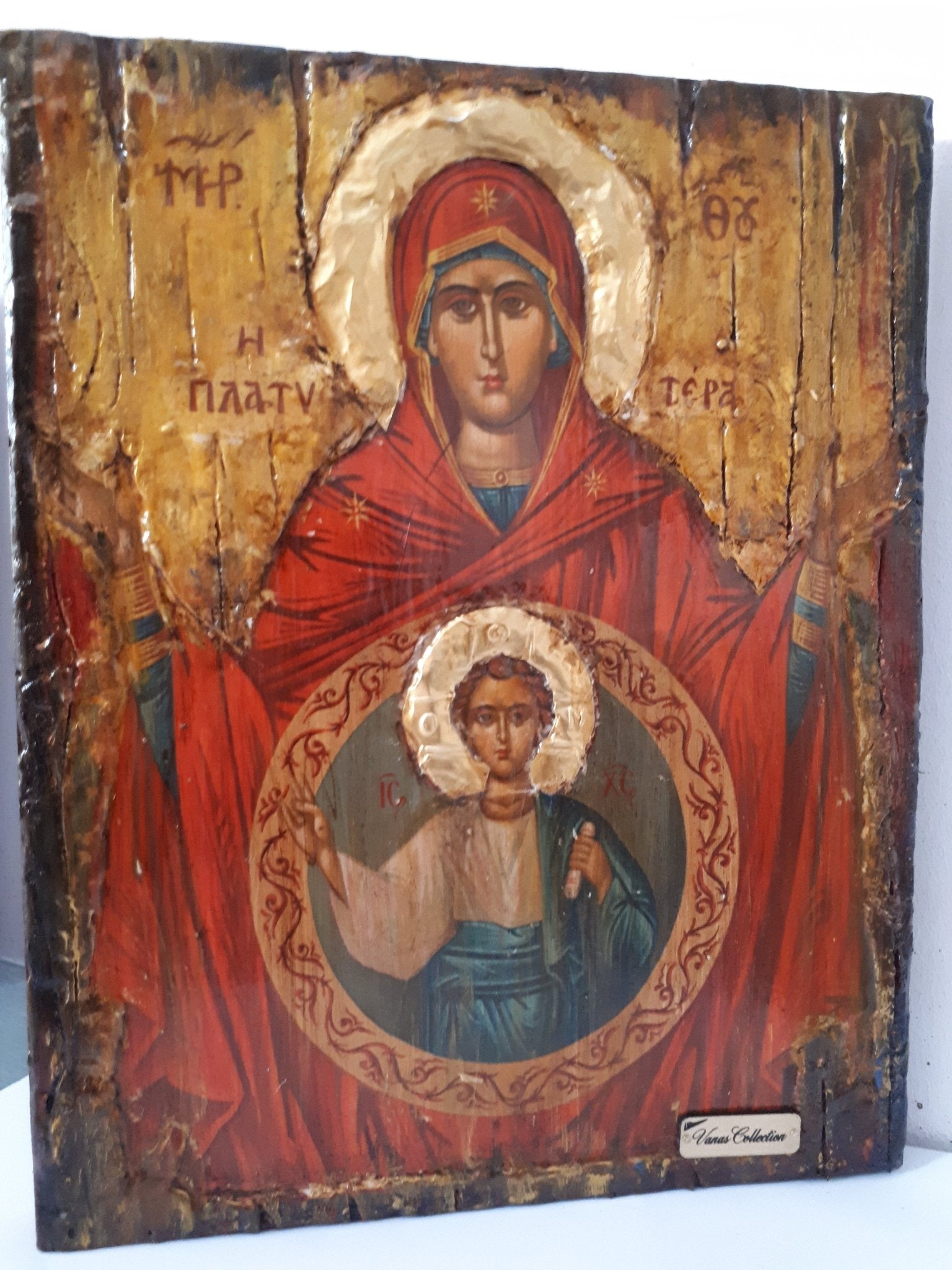 Virgin Mary PLATYTERA OURANON-Jesus Christ Christianity Orthodox Byzantine Greek Icons - Vanas Collection