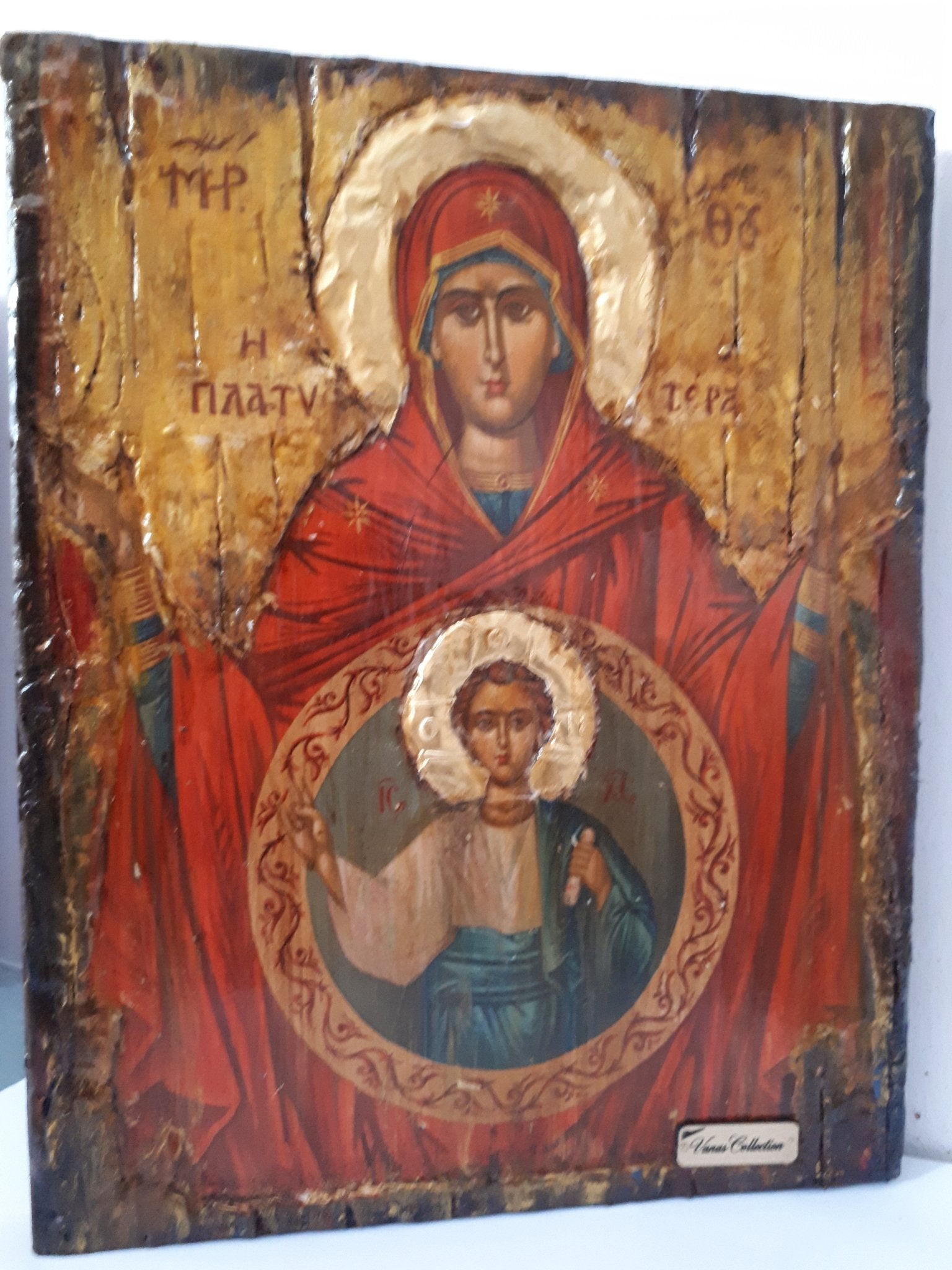 Virgin Mary PLATYTERA OURANON-Jesus Christ Christianity Orthodox Byzantine Greek Icons - Vanas Collection