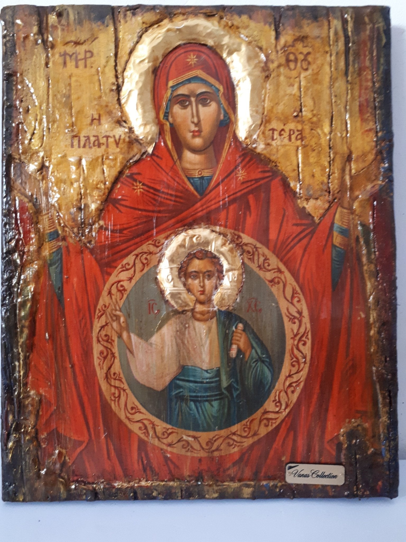 Virgin Mary PLATYTERA OURANON-Jesus Christ Christianity Orthodox Byzantine Greek Icons - Vanas Collection