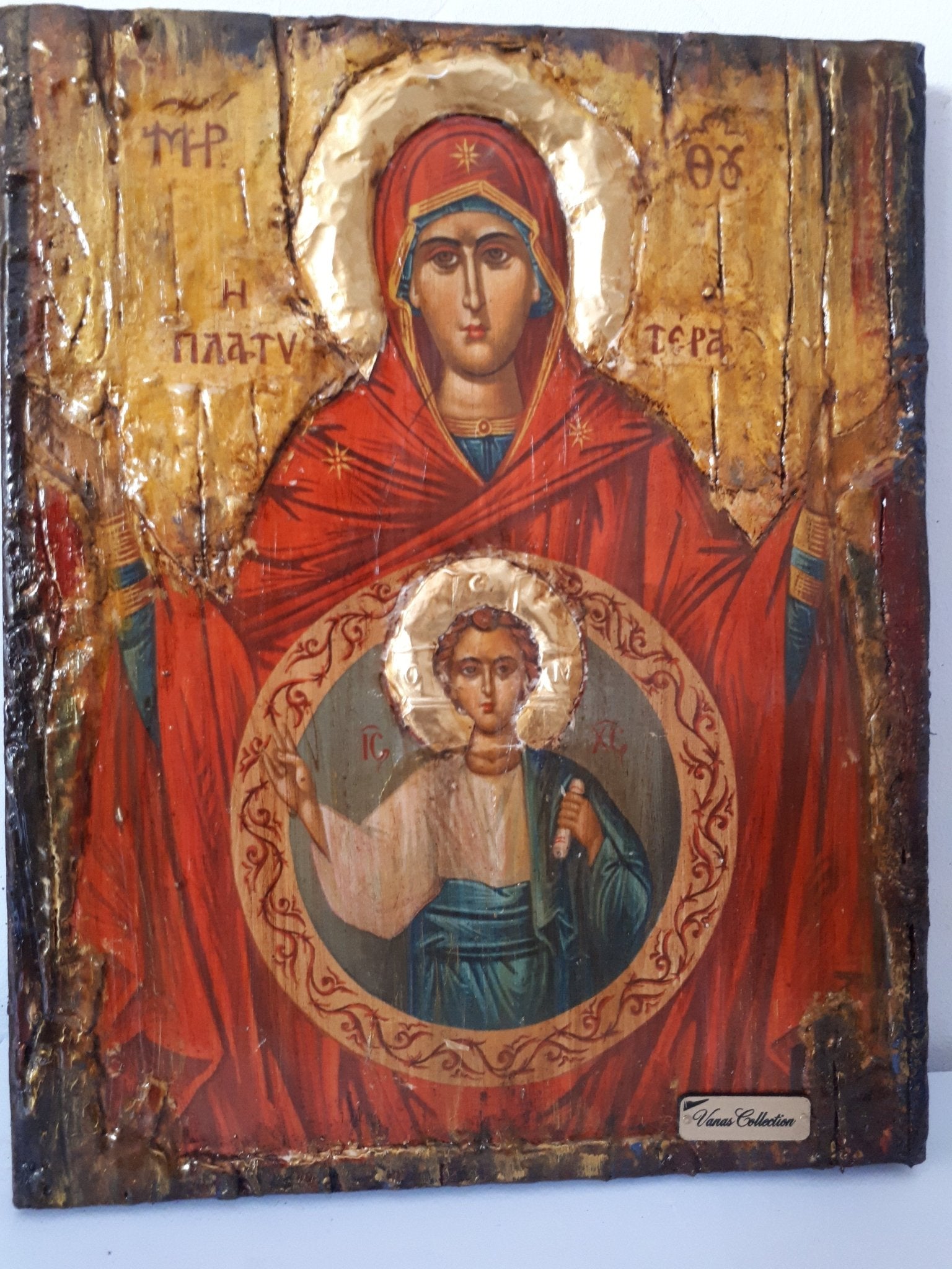 Virgin Mary PLATYTERA OURANON-Jesus Christ Christianity Orthodox Byzantine Greek Icons - Vanas Collection