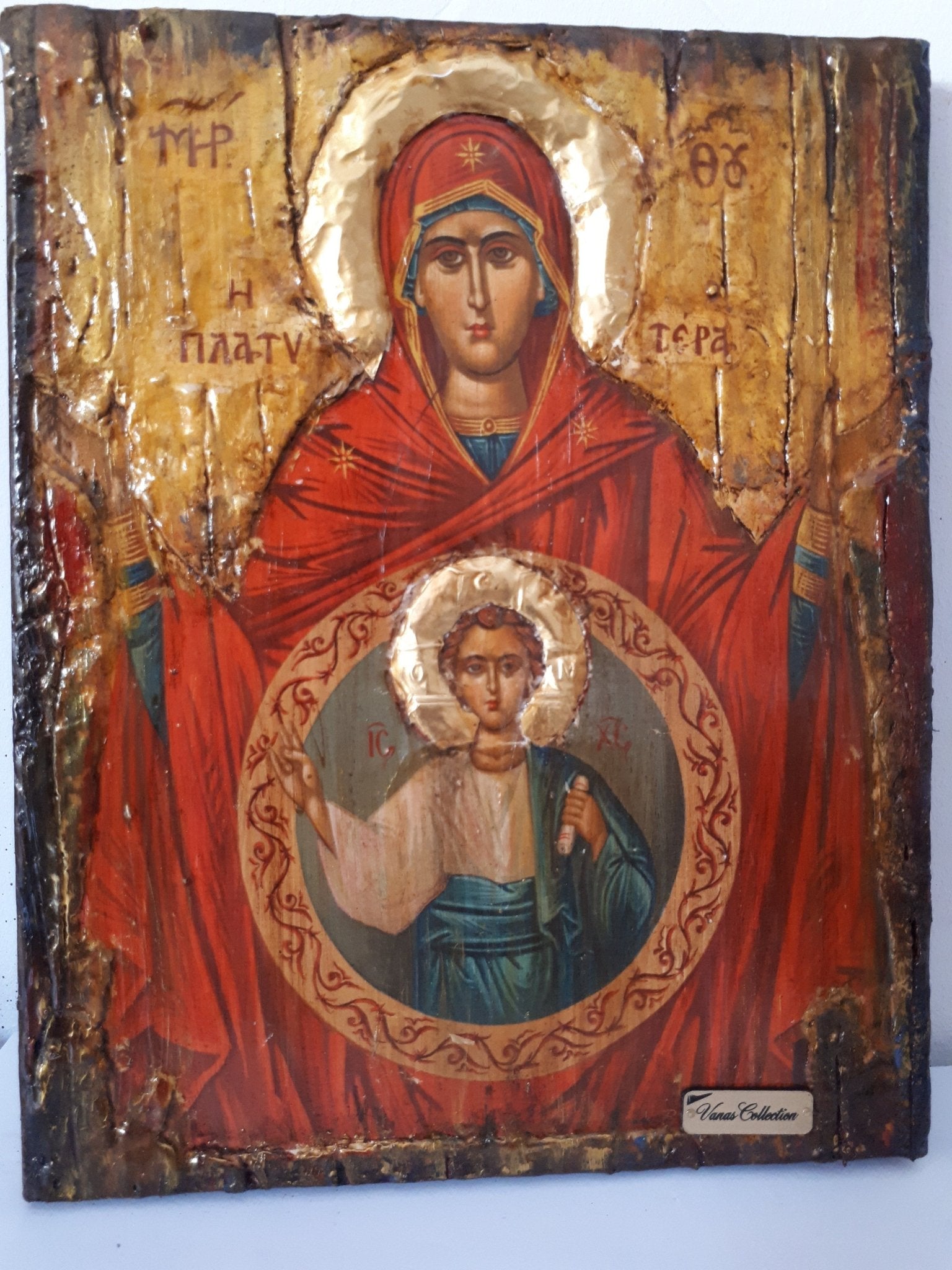 Virgin Mary PLATYTERA OURANON-Jesus Christ Christianity Orthodox Byzantine Greek Icons - Vanas Collection
