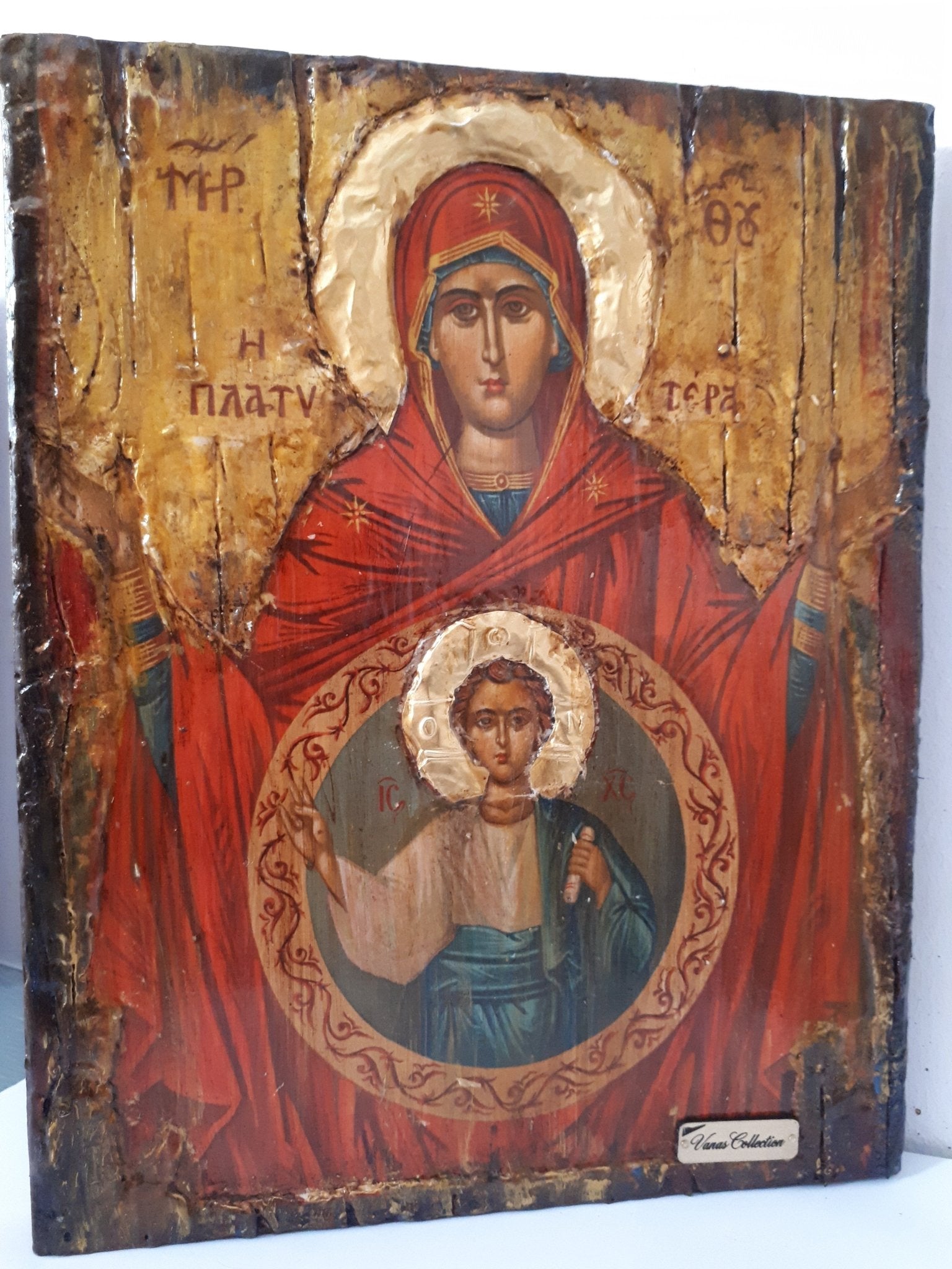 Virgin Mary PLATYTERA OURANON-Jesus Christ Christianity Orthodox Byzantine Greek Icons - Vanas Collection