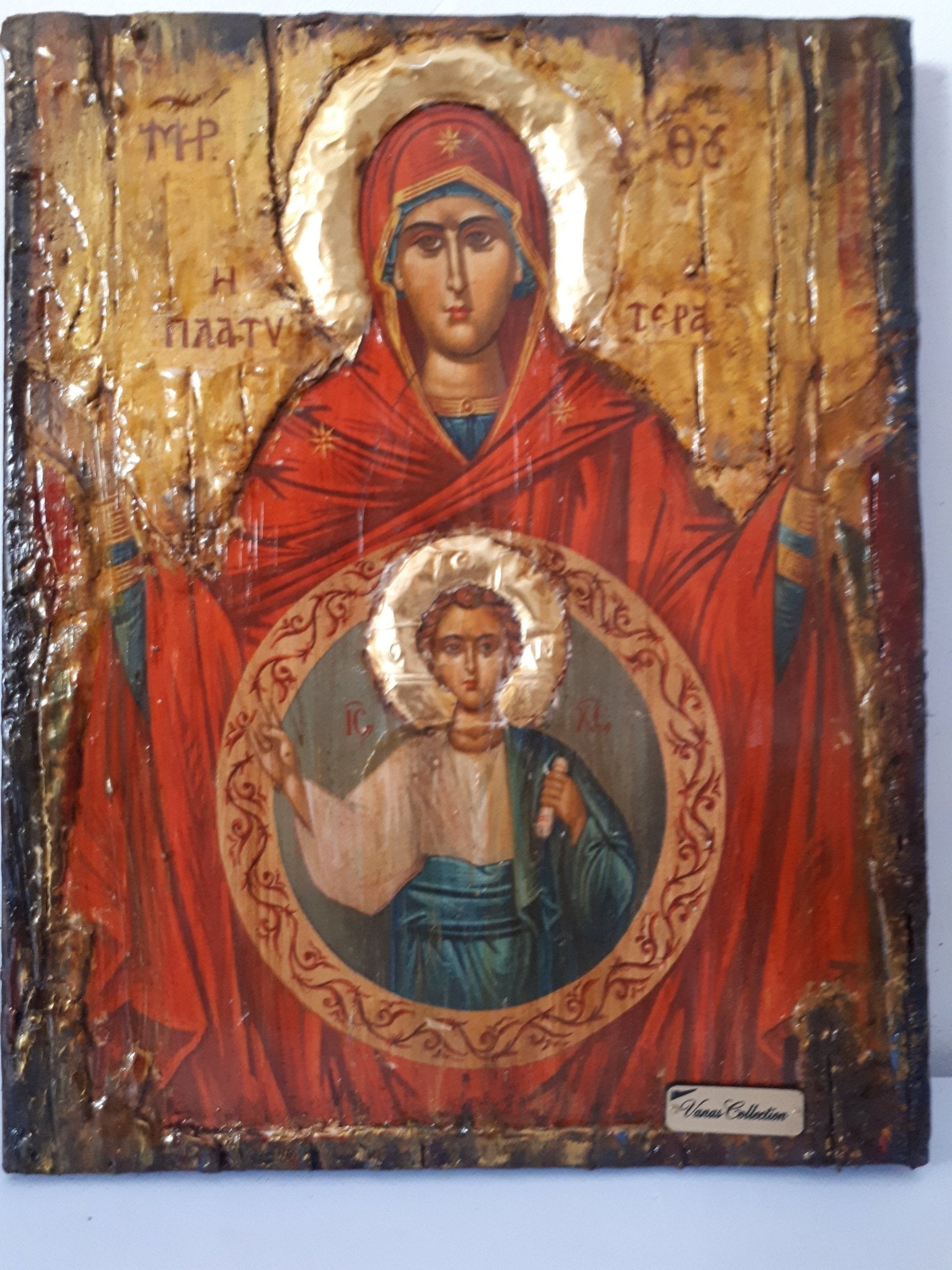 Virgin Mary PLATYTERA OURANON-Jesus Christ Christianity Orthodox Byzantine Greek Icons - Vanas Collection