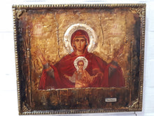 Load image into Gallery viewer, Virgin Mary PLATYTERA OURANON-Jesus Christianity Orthodox Byzantine Greek Large - Vanas Collection