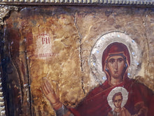 Load image into Gallery viewer, Virgin Mary PLATYTERA OURANON-Jesus Christianity Orthodox Byzantine Greek Large - Vanas Collection