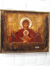 Load image into Gallery viewer, Virgin Mary PLATYTERA OURANON-Jesus Christianity Orthodox Byzantine Greek Large - Vanas Collection