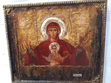 Load image into Gallery viewer, Virgin Mary PLATYTERA OURANON-Jesus Christianity Orthodox Byzantine Greek Large - Vanas Collection