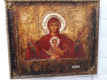 Load image into Gallery viewer, Virgin Mary PLATYTERA OURANON-Jesus Christianity Orthodox Byzantine Greek Large - Vanas Collection
