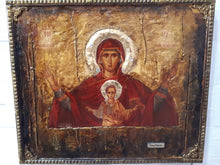 Load image into Gallery viewer, Virgin Mary PLATYTERA OURANON-Jesus Christianity Orthodox Byzantine Greek Large - Vanas Collection