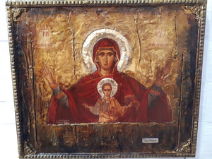 Virgin Mary PLATYTERA OURANON-Jesus Christianity Orthodox Byzantine Greek Large - Vanas Collection