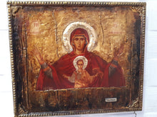 Load image into Gallery viewer, Virgin Mary PLATYTERA OURANON-Jesus Christianity Orthodox Byzantine Greek Large - Vanas Collection