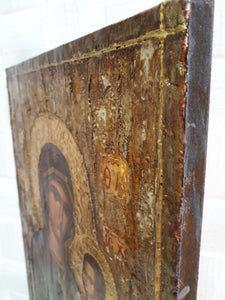 Virgin Mary Portaitissa Jesus Christ Greek Orthodox Byzantine Icon - Vanas Collection