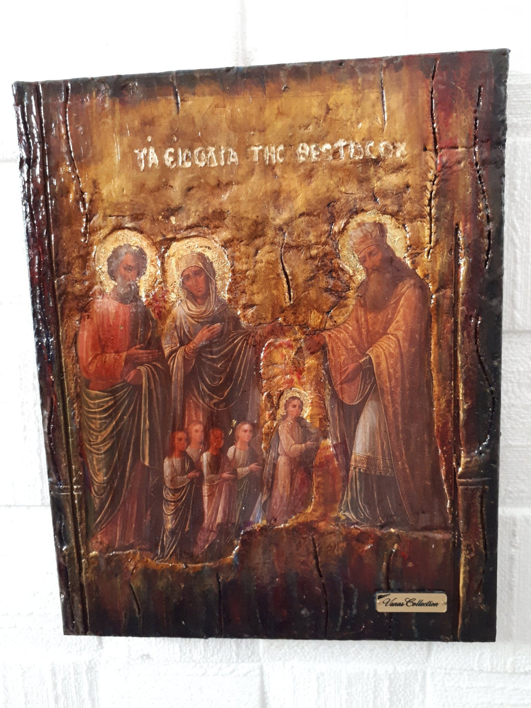 Virgin Mary The Entrance of Theotokos -Orthodox Greek Byzantine Handmade Icons - Vanas Collection