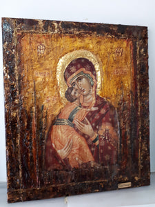 VIRGIN MARY, The Psichosostria - Greek Orthodox Christianity Byzantine Icon - Vanas Collection