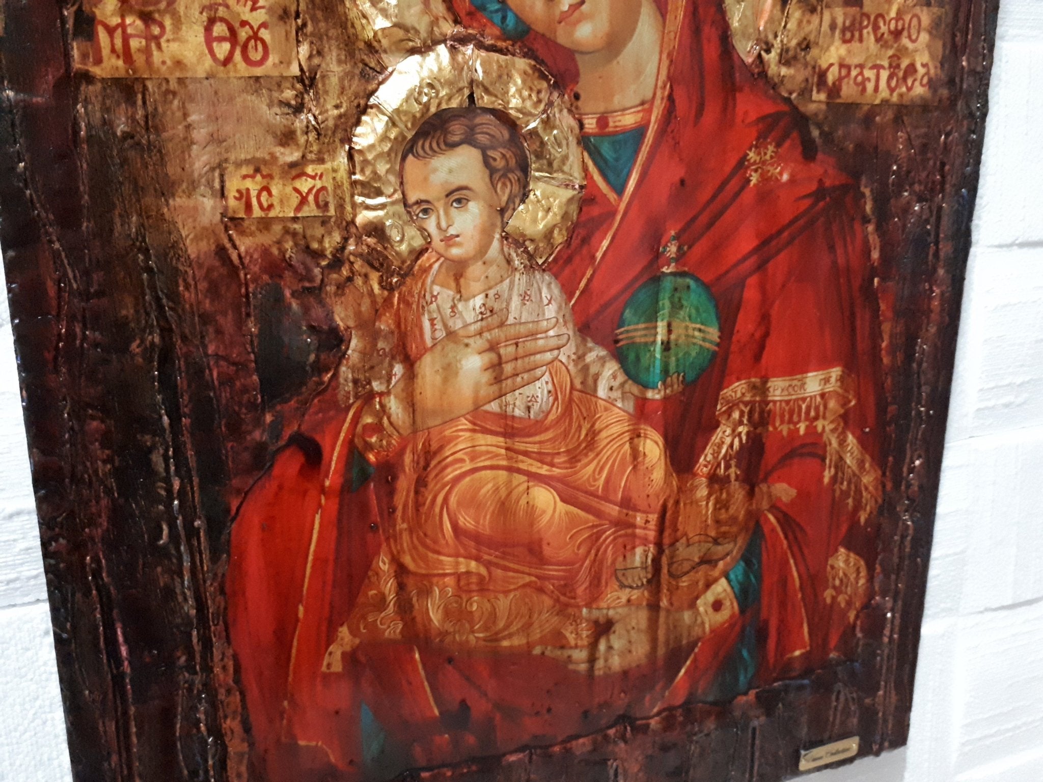 Virgin Mary Vrefokratousa Icon - Orthodox Byzantine Religious Icon Antique Style - Vanas Collection