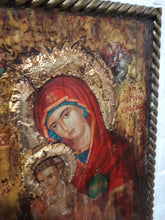 Laden Sie das Bild in den Galerie-Viewer, Virgin Mary Vrefokratousa Icon - Orthodox Byzantine Religious Icon Antique Style - Vanas Collection