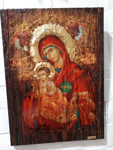 Virgin Mary Vrefokratousa Icon - Orthodox Byzantine Religious Icon Antique Style - Vanas Collection